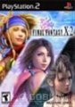 Final Fantasy X-2 (PlayStation 2 - korišteno)