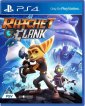 Ratchet & Clank (PlayStation 4 - korišteno)